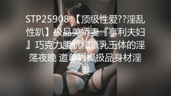 [TZ061]兔子先生酒店实录上门按摩东瀛女