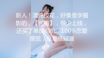 [MP4]（第二场）每晚空姐模特校花精选3600高价极品模特