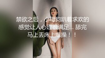 最新偷拍流出《会所选妃》10.03高价选妃曾经的高级寓所头牌高颜值女神 加钱无套啪啪 明星颜值必须操