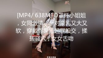 [MP4/ 283M] 熟女黑丝淫妻 你在录像 对别管我 有点不习惯 啊啊好爽 单男小哥哥会照顾女生舔的好舒服