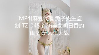 [MP4/ 457M] 4P名场面，让男人的人生最爽的事情莫过于此