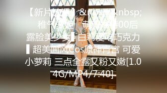 MPG-0137 曾強 教练让我轮奸他的骚妇 淫靡生活物语 麻豆传媒映画