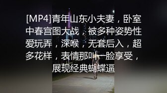 [MP4/ 857M] 交一定要深喉，草逼要穿上黑丝，露脸激情啪啪主动上位抽插