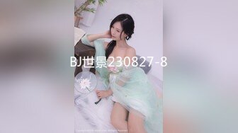 跪趴式啪啪gif动态图27报