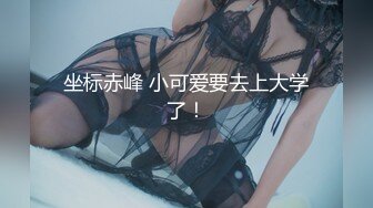 7-20好色之徒嫖一个极品大奶妹，看到大鸡巴笑够呛，操起来就爽了