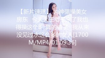 6.16 - 6.30最新录制 跳弹假阳具双重自慰【Hahaha_ha2】性感女神特写自慰 淫水狂喷手指都堵不住【111v】-0000 (20)