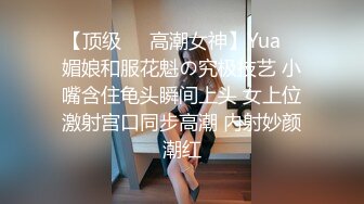 楼下打麻将认识的少妇⭐老公不在家去她家里操她⭐哦槽还是一个无毛的白虎⭐完美露脸