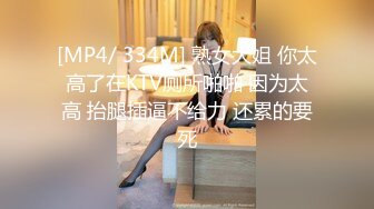 20岁的淘气小少女