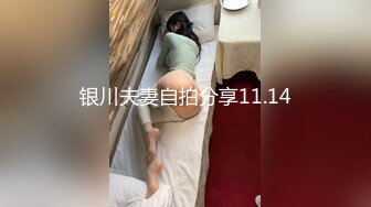 电报群VIP精液盛宴系列！乱伦变态老哥调教母狗堂妹4部，精液酸奶，尿做的加精雪糕，口交颜射，堂妹其实是美女 (3)