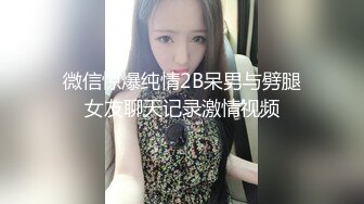 某角大神-母子交合，问题少年在网友出招下屡次触碰妈妈的底线，最後成功上手插入妈妈全纪实113P+26V