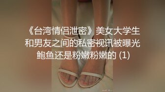 [MP4]广州精品大圈 温柔懂事 甜美小清新 女友般感觉，激吻不停小姐姐太敬业好温柔