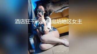 葫芦影业 HUL-026 两小伙强奸美女被警察抓现行 没想到女警也有疏忽被下药 反被操