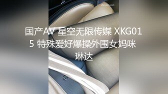 后操我老婆的骚屄