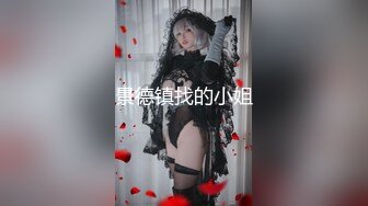 【重金购买OnlyFans福利资源】♛❤️Maya♛❤️泰国元气少女网红 颜值与身材并存 胸型也很好看 质量上乘