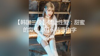 推荐 Onlyfans精致小姐姐 smilewgray 鲜嫩白虎穴 露脸私拍视图福利 (1)