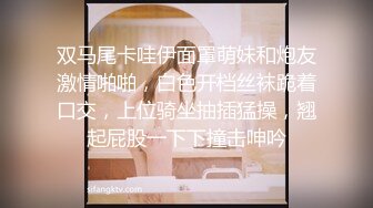 -年度核弹 绿帽夫妻 小鲸鱼 小海怪 海贼老僧 付费群P啪啪露出福利 (10)