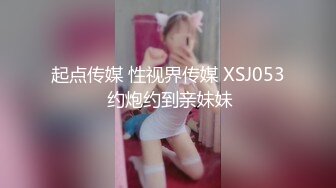 淫妻猎人 爆肏人妻探索后花园秘密▌桶先生▌长腿黑丝女神趴台狂肏 畅爽呻吟浓密阴毛小穴无比紧致吸精