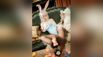 《果条果贷》11位年轻的美少妇借钱逾期肥美的大鲍鱼被债主曝光2 (1)