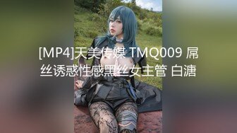 【大象传媒】av-0014 圆梦计画之盲人老公的体恤精神-小君