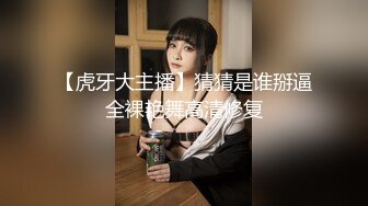 棉花糖糖-来自丝袜性感学姐带诱惑，爱她就要操爆她