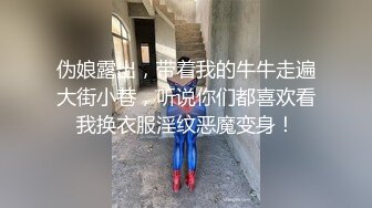 胆子太大了，女神办公！~【奶白兔兔】颜值女神办公室跳蛋+厕所流白浆，同事就在旁边，超刺激 (2)