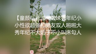 ✿ 【bigo直播】泡芙 小号密码房 下空露B骚舞