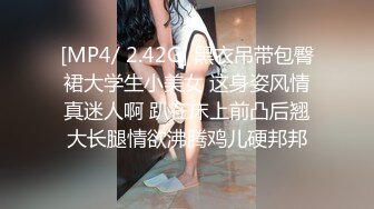 国产CD系列伪娘佳琪儿酒店大战直男多姿势爆操