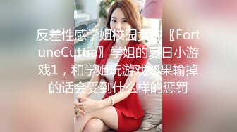 知性人妻情人约会-1