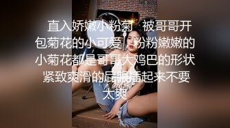 [MP4/ 1.63G] -异国女团，俄罗斯混血-泷泽萝拉-，阴户特别，凹进去的，两炮干得男优满头大汗，小女也爽透了！