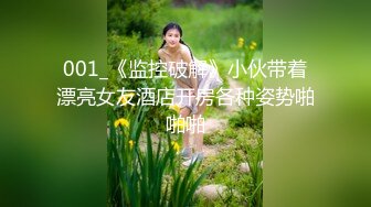 【露脸女神❤️超颜反差】精选十位高颜反差妹纸生活淫乱私拍甄选『二十』各式御姐萝莉 逼穴完美展示