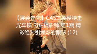 ✿高校女大学生✿校园女神被金主爸爸蹂躏爆操，网袜黑丝制服诱惑被干的哭腔呻吟，顶级白富美超极品反差婊