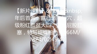 苗条身材的女友和小年轻男友啪啪做爱，镜头前秒变打桩机，深喉吸屌