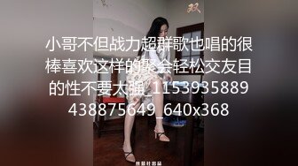 邻家模特高挑妹妹，被纹身大哥无套操逼，女上位下下到底，后入猛烈打桩舒服