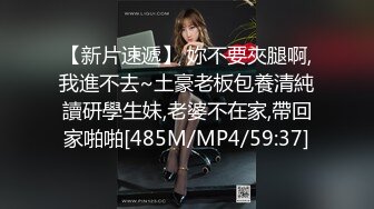 【自整理】ASMR音声诱惑超大胸小姐姐口交舔舐色色声音助眠【262V】 (146)