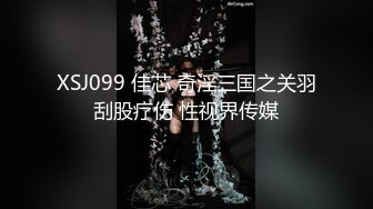 【高龄夫妻交换】激情舔精 大结局