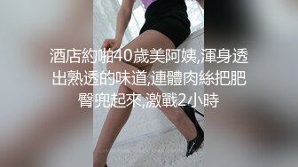 麻豆传媒女神乱爱系列MDX-240《不知火舞春心荡漾》性爱格斗 绝对降服 高清1080P原版首发