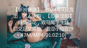 [MP4]大奶少妇 穿上情趣吊带口交舔屌 新手弄了半天硬不起少妇各种撸操逼失败