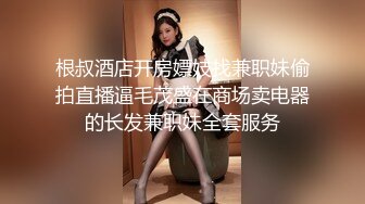 【爆乳女神❤️重磅】秀人网巨乳网_红『朱可儿』520元阿根廷球衣VIP私拍 超大尺度 超诱爆乳内内 高清1080P版