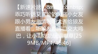 [MP4/621M]12/2最新 美甲师报复男友疯狂与3男大乱斗大鸡巴无套蹂躏爆草VIP1196