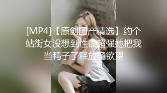 国产骚舞舞姬六金，推特@liujinx66裸舞骚舞~抖胸抖臀~骑乘插【111V】 (6)