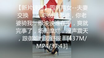 商场女厕全景偷拍三位年轻少妇其中一位极品美女