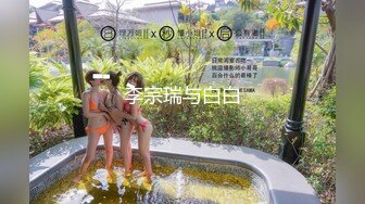 48岁带戴眼镜的丰满大屁股熟女阿姨偷情，大腿粗屁股肥，操起来舒服