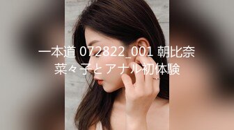 STP34224 木瓜【童颜巨乳】昨日又又被操啦！大奶子晃得让人秒硬，温柔贤惠的18岁美少女，红边长筒黑丝，纯欲性感值爆表