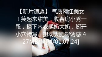 【杏吧传媒】xb-176 网约微胖学生妹 自带女仆装