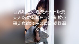 [MP4/266MB]【自制字幕系列】 绿奴无脑绿王八 带老婆去酒店穿着学生装，被猛男小哥暴肏