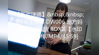 [MP4/688M]6/3最新 老婆同学聚会和前男友KTV厕所做爱后入被插到内射VIP1196