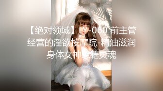 气质女神【晴儿姐姐】敬业主播、 姨妈期坚守岗位， 完美展示血逼，非常诱人！