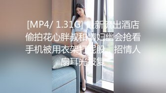 韩国BJ【하루-韩璐】精华片段~抖胸热舞~极品大奶【110V】 (26)