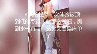 ✿重磅女神调教✿顶级反差尤物女神〖bbk1〗无底线玩弄小骚逼 纯纯人形小母狗 野战潮喷大号道具紫薇淫水泛滥