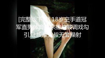 PME-203 姚宛儿 外甥女发骚勾引亲舅舅 蜜桃影像传媒